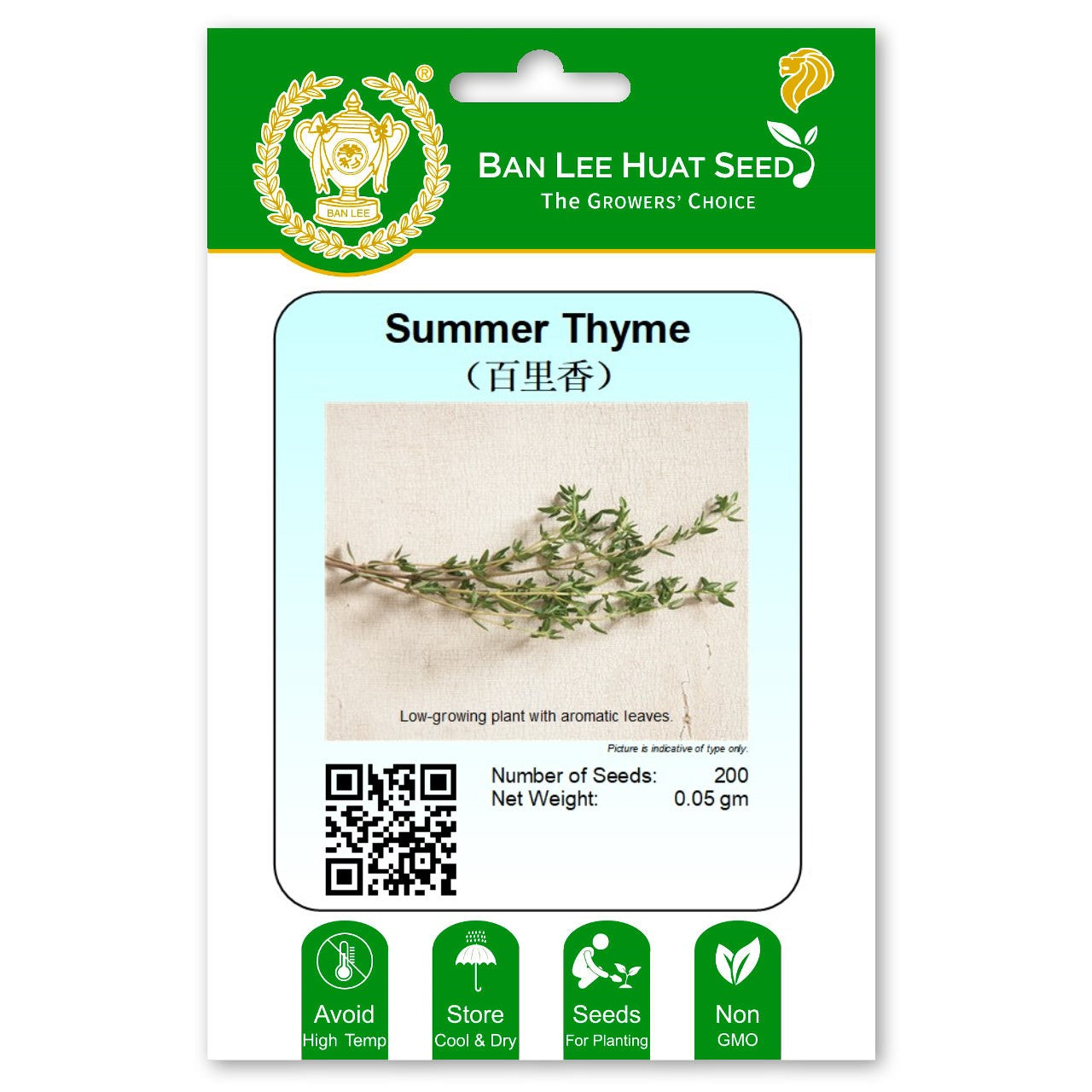 Summer Thyme