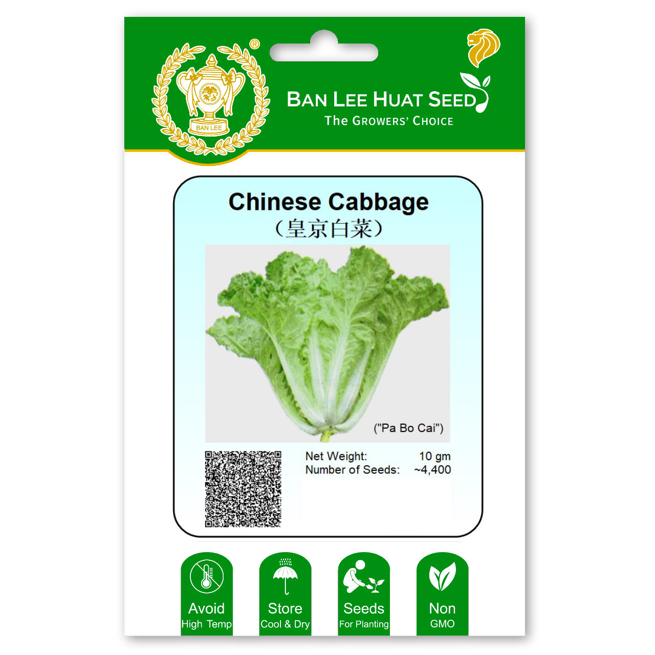 Chinese Cabbage