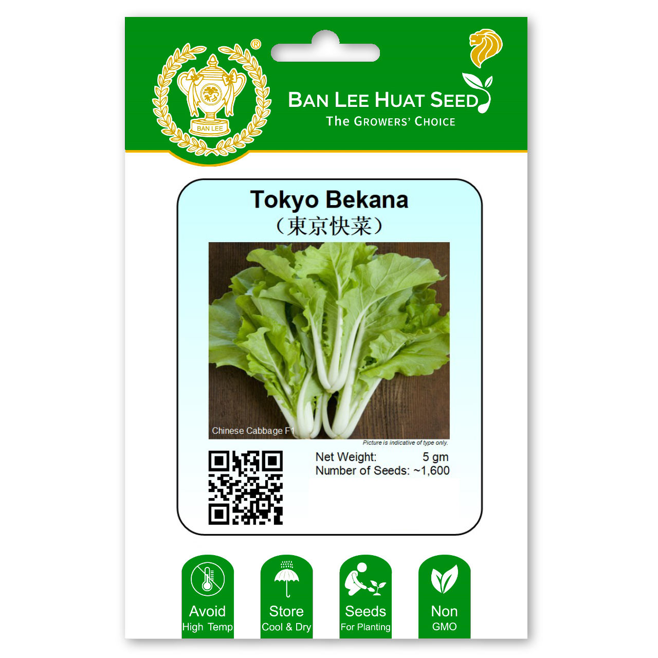 Tokyo Bekana Chinse Cabbage