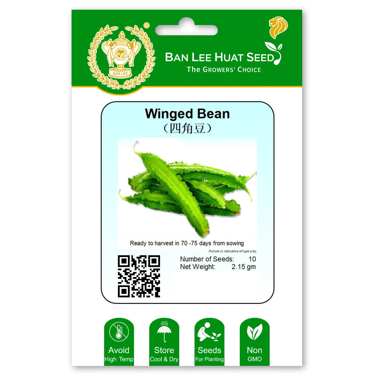 Winged Bean (Goa Bean)