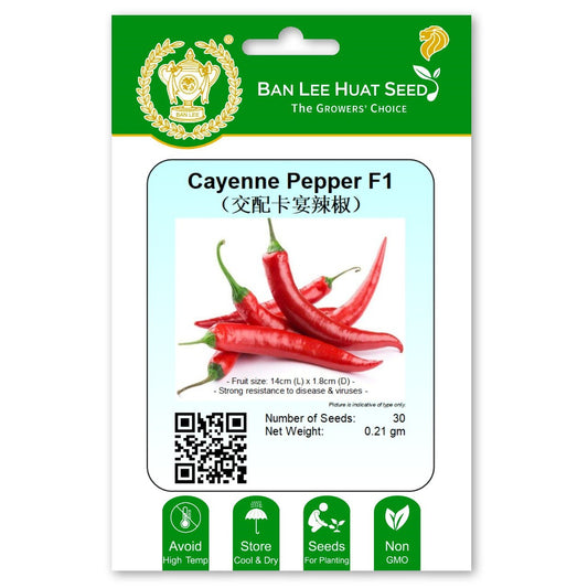 Cayenne Pepper F1