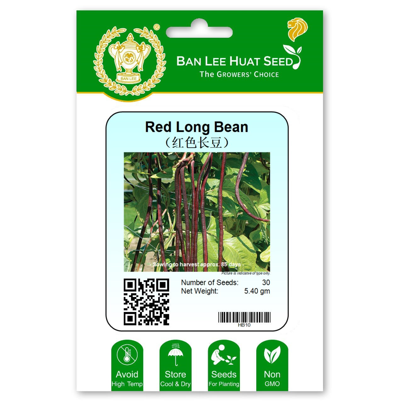 Red Long Bean