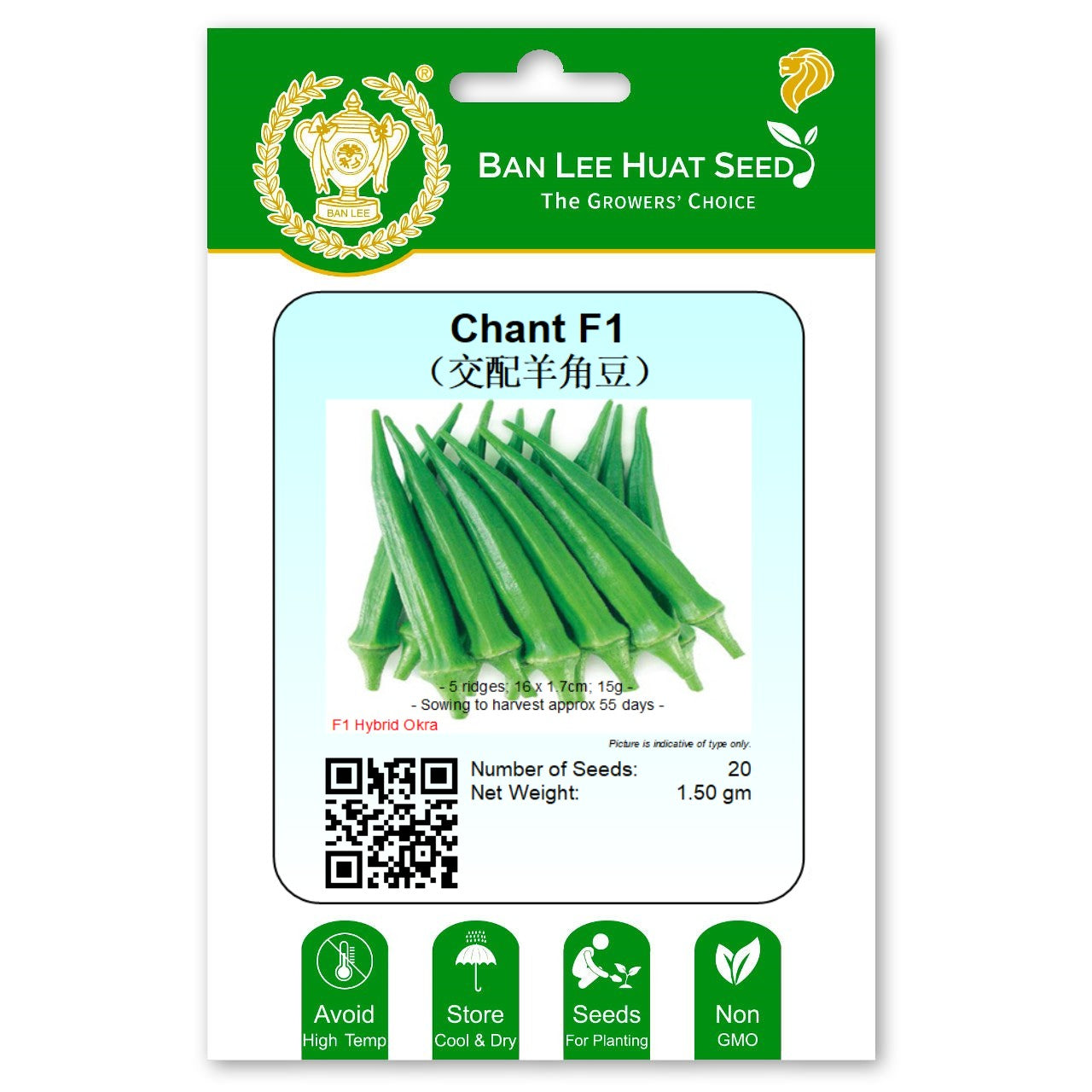 Chant F1 Okra