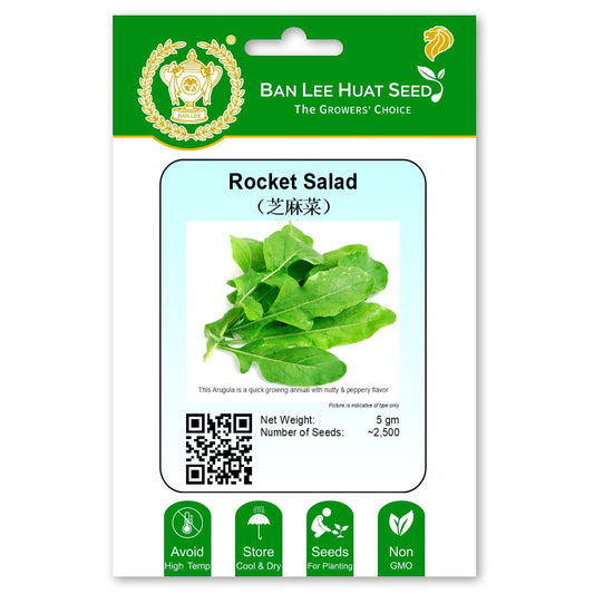 Rocket Salad (Arugula)