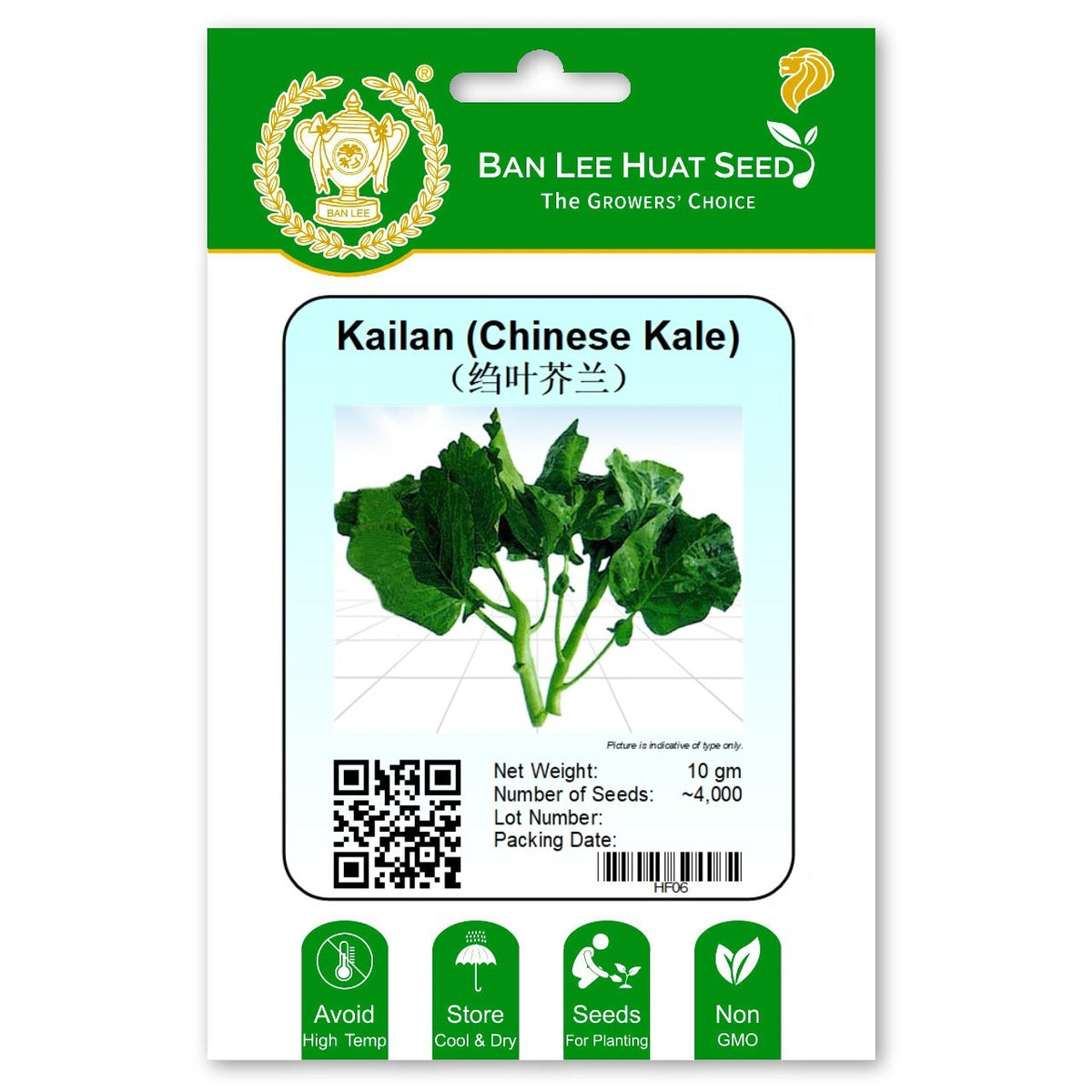 Kailan Seed Pack – Ban Lee Huat Seed