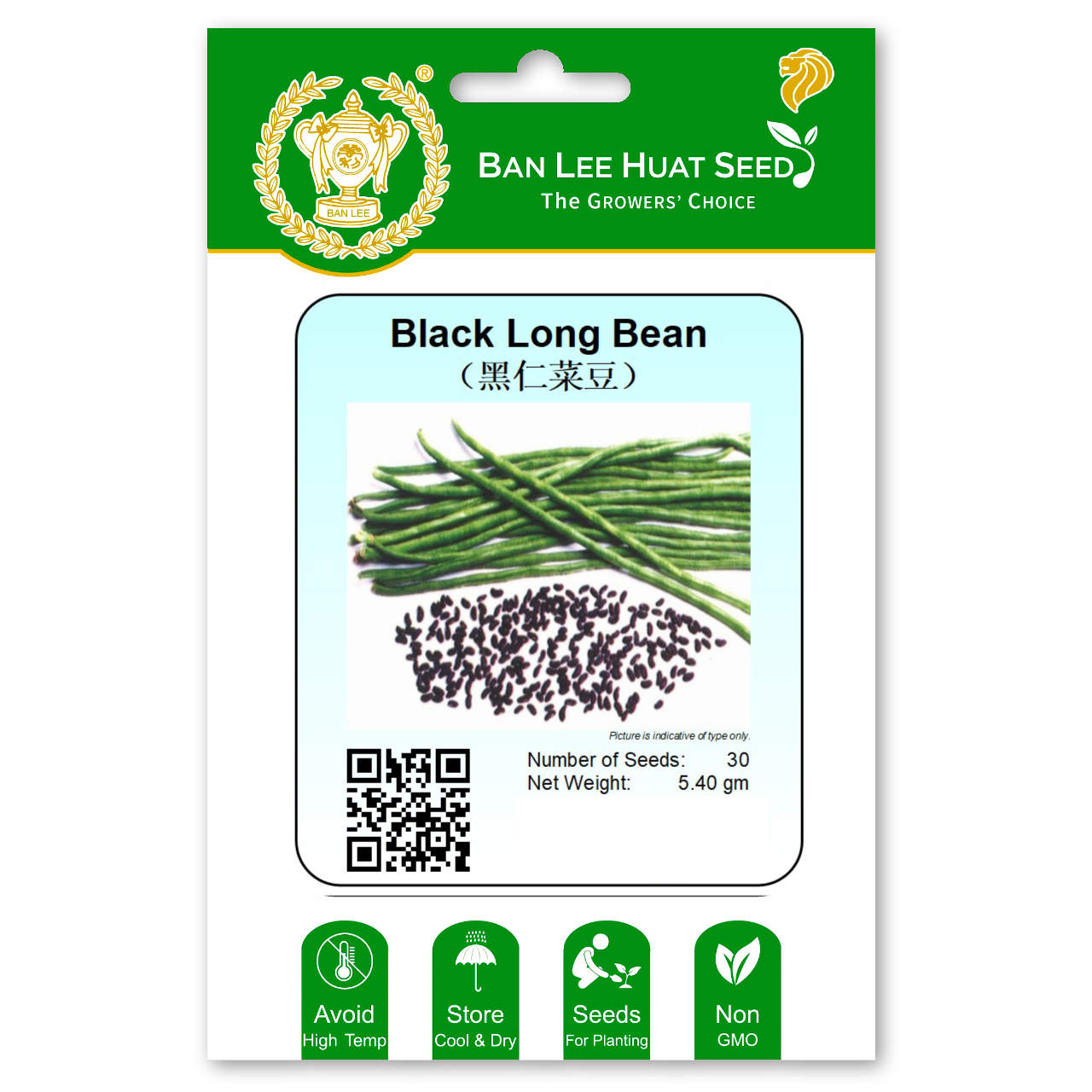 Black Long Bean Seeds