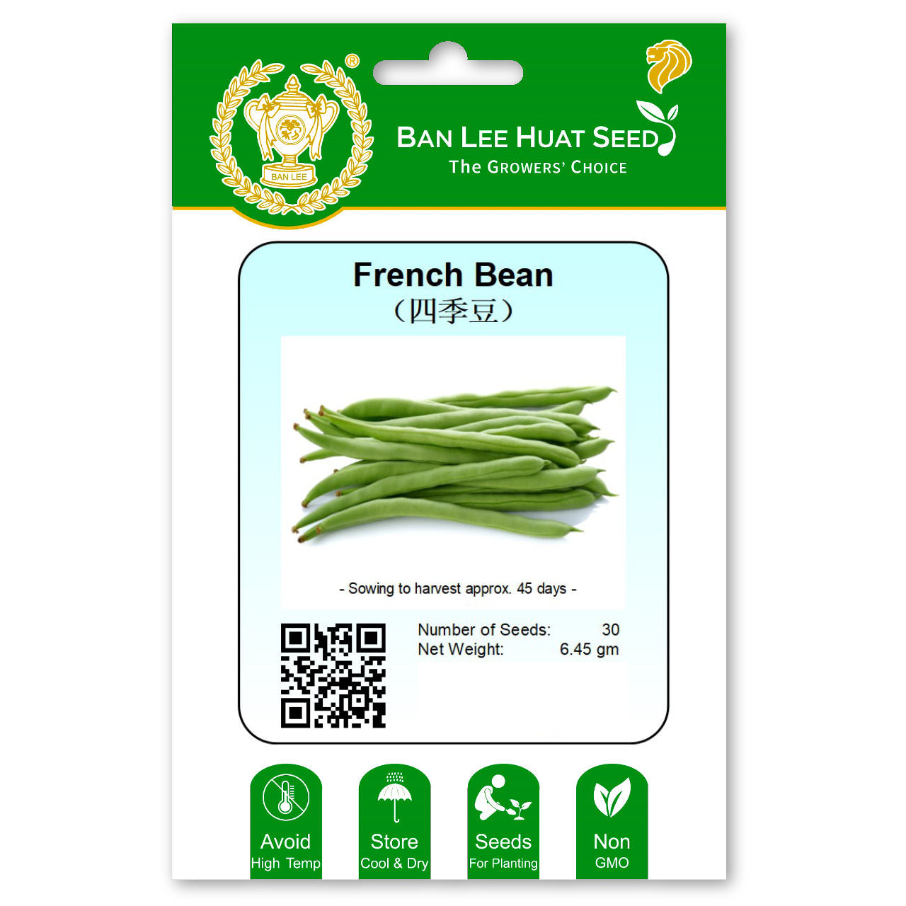 French Bean