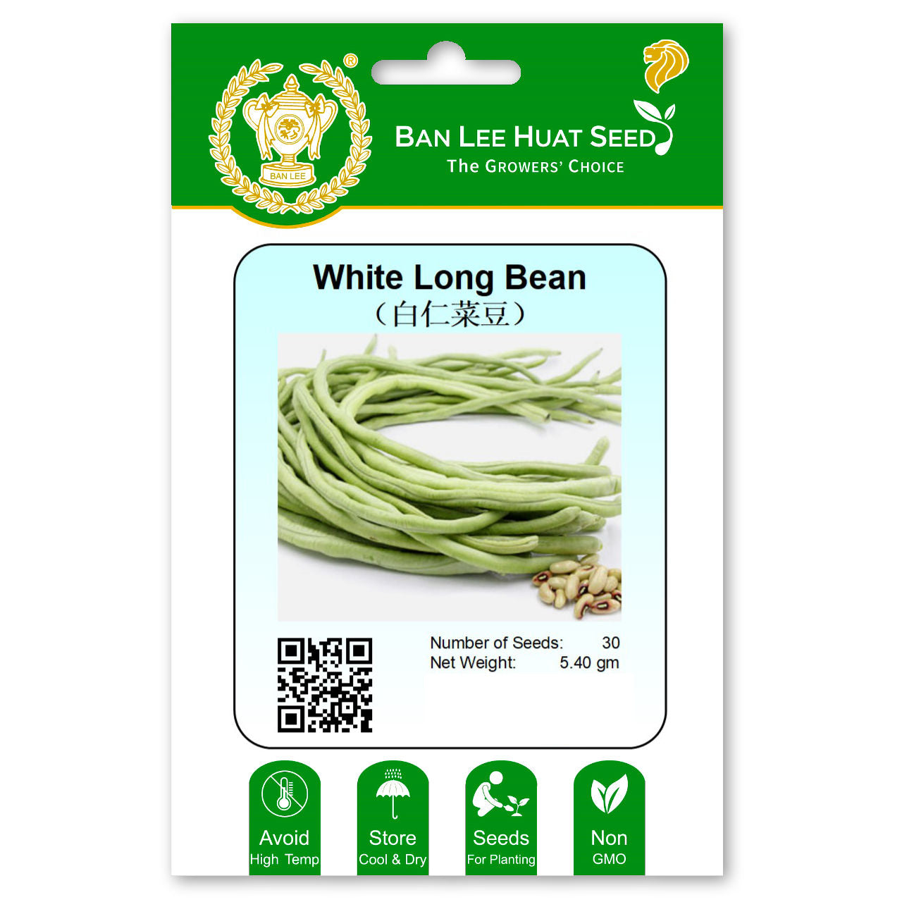 White Long Bean